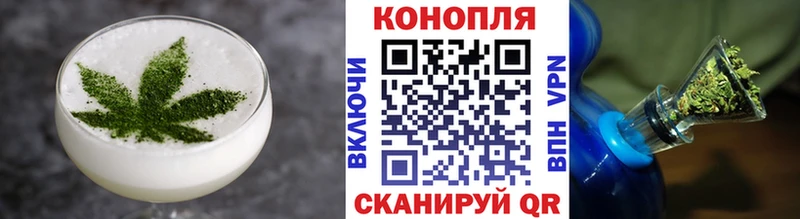 Печенье с ТГК марихуана  даркнет официальный сайт  Рассказово  что такое наркотик 