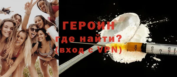 мдпв Михайлов