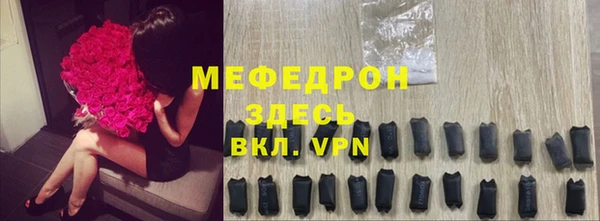 каннабис Михайловка