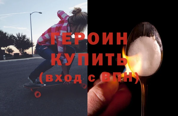 каннабис Михайловка