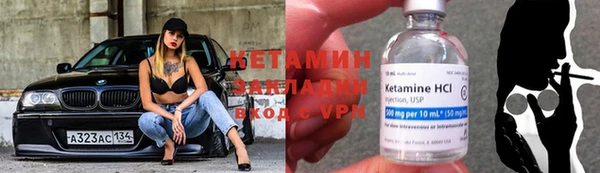 мдпв Михайлов