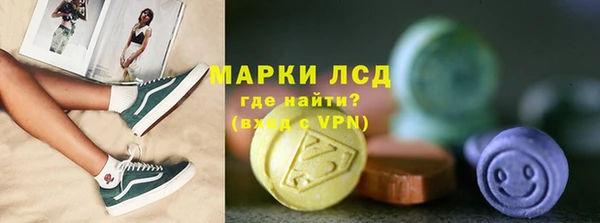 каннабис Михайловка