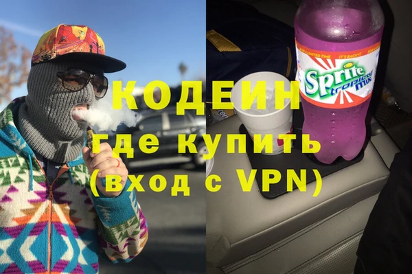 мдпв Михайлов
