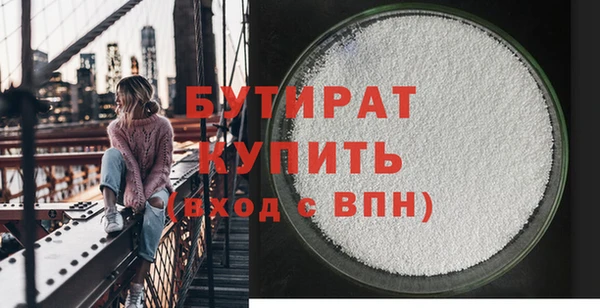 каннабис Михайловка