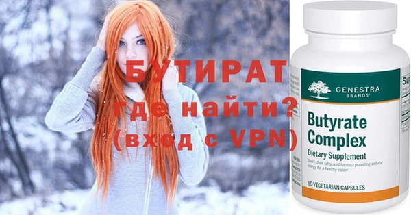 каннабис Михайловка