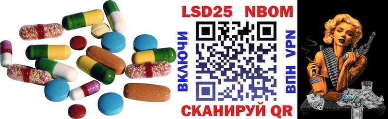 даркнет клад  Рассказово  Лсд 25 экстази кислота  наркота 