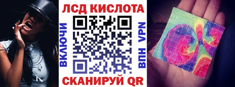 Марки NBOMe 1500мкг  хочу   Рассказово 